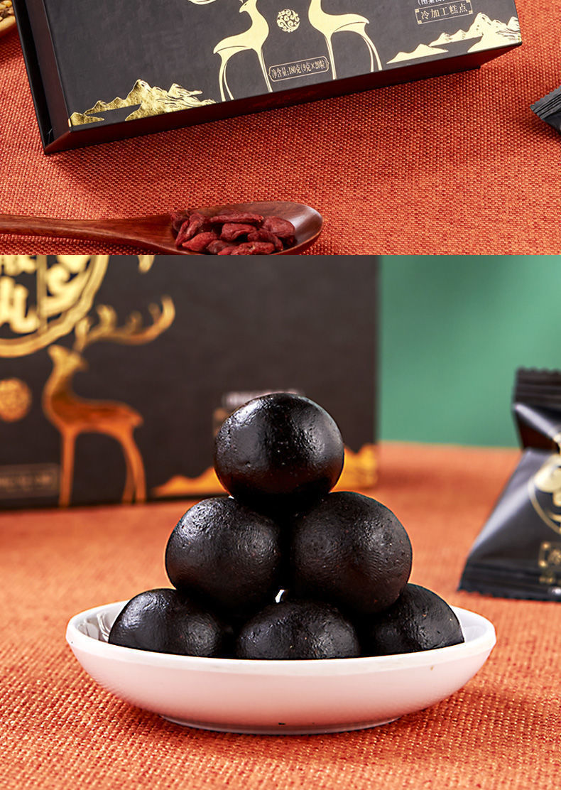 鹿鞭膏鹿肾鹿尾杜仲雄花人参高纯度海狗丸男士滋补品鹿鞭丸20丸十天量