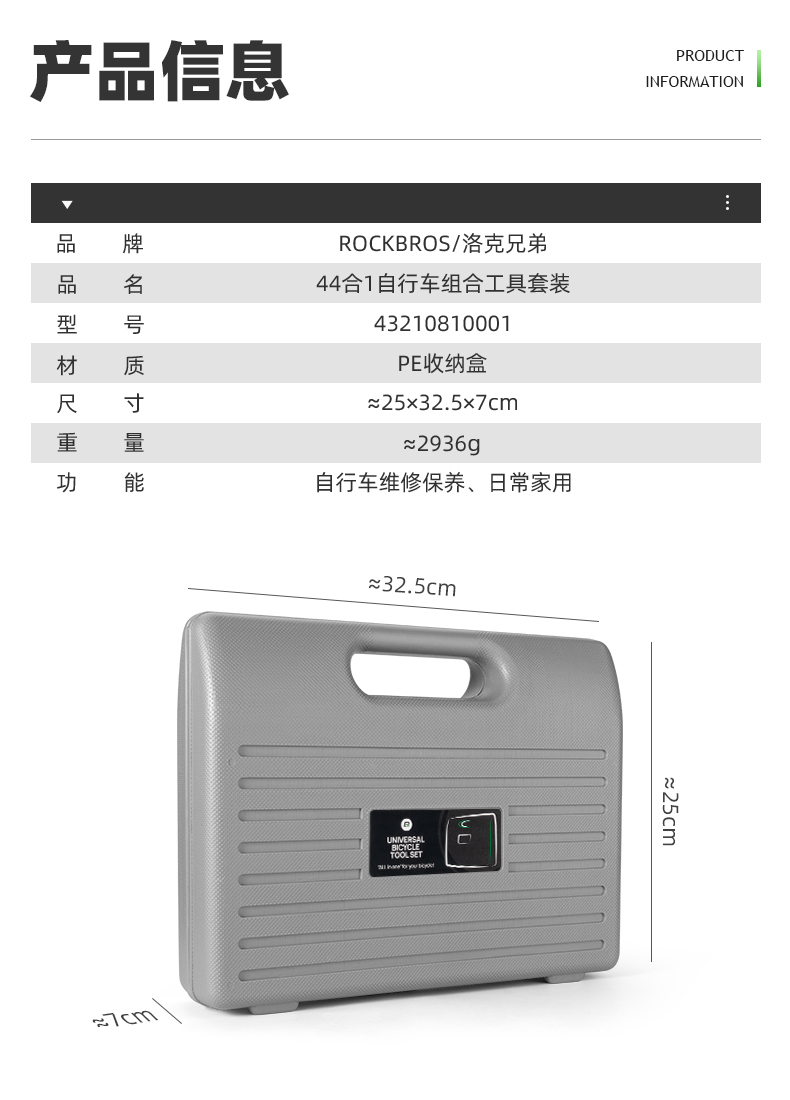 f1b94ab802dfe69e.jpg