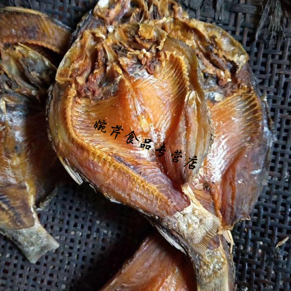 5折湖南特产鱼干火焙鱼稻花鱼稻田鱼新化东岭田鱼干500g