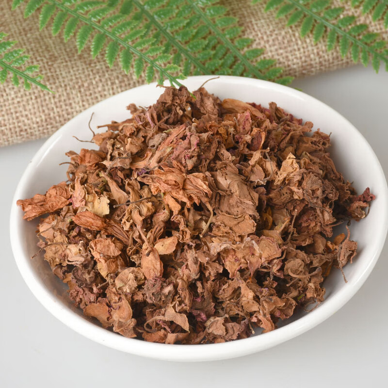 同仁堂中药材凤仙花中药材凤仙花干指甲花500克