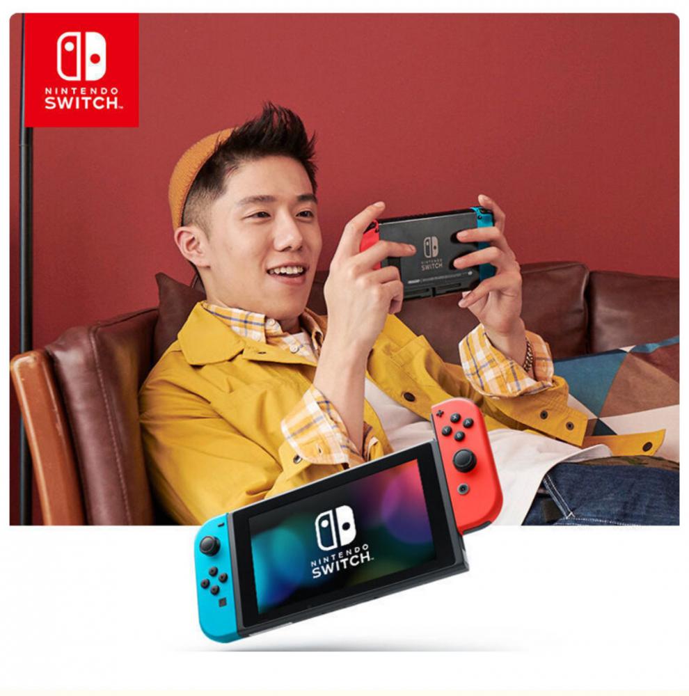 2021新款健身环日版 优客电玩日版switch游戏机ns续航版马里奥健身环