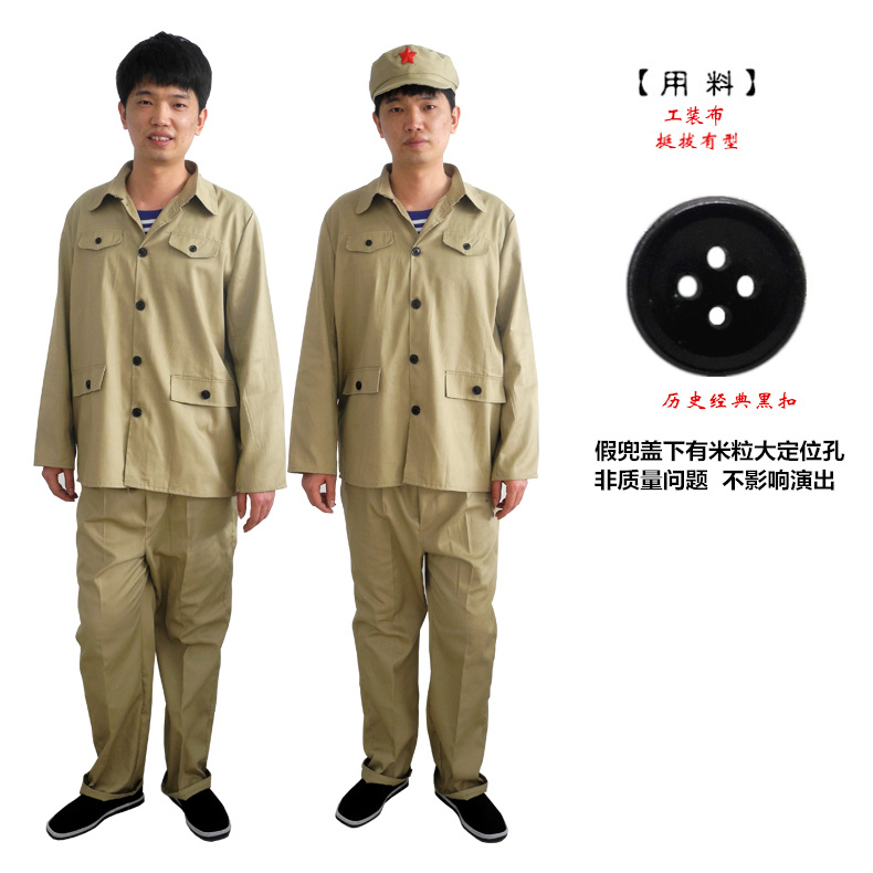 六十年代衣服图片大全图片