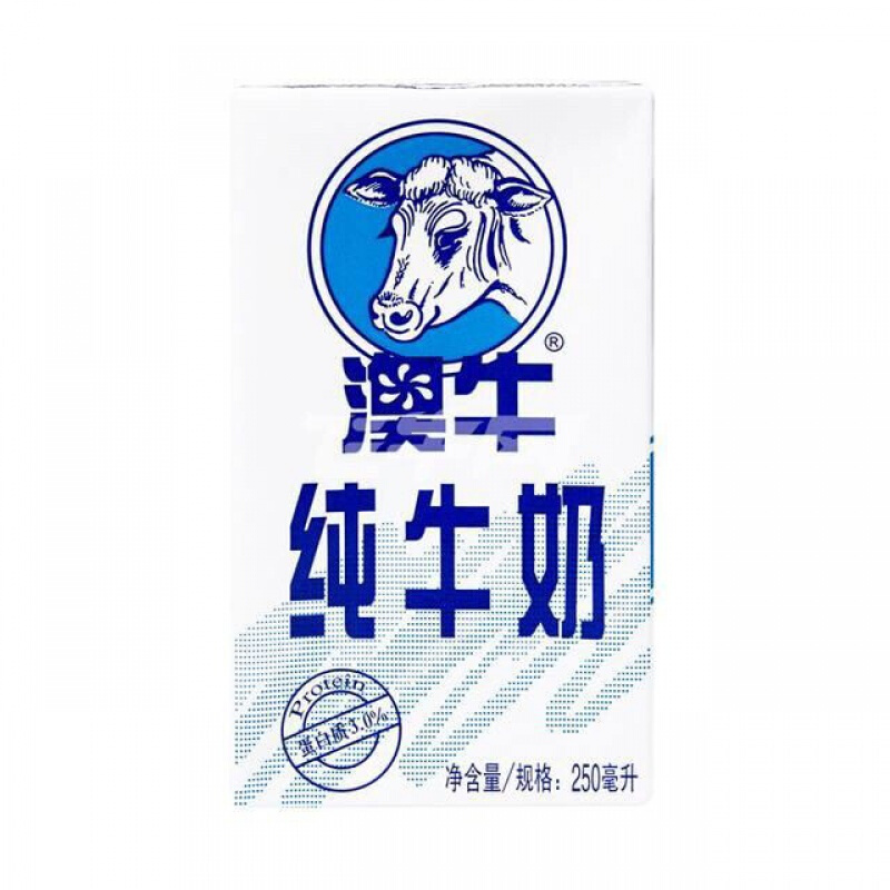 大马佐恩 纯牛奶 澳牛纯奶250ml10瓶奶 20瓶一箱 20瓶一箱 20瓶一箱