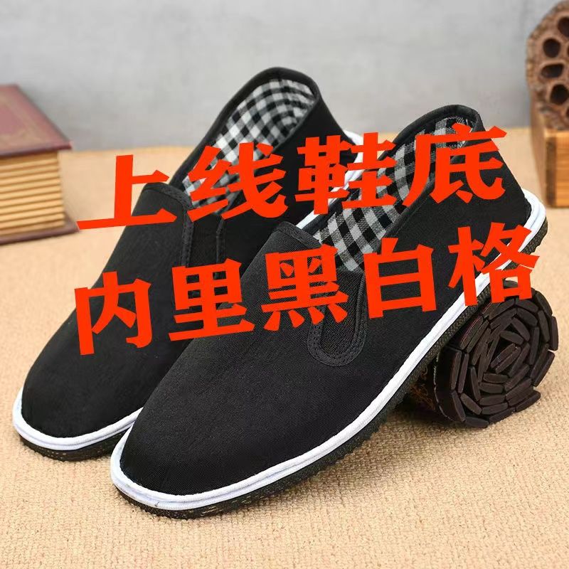 4f673570c574fde7.jpg
