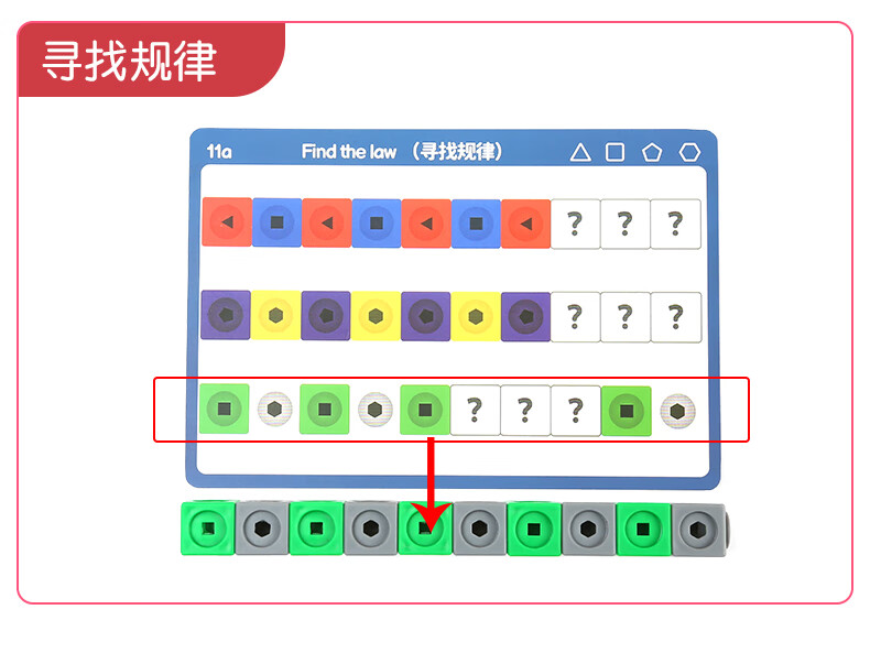 a7e55452f859ecce.jpg