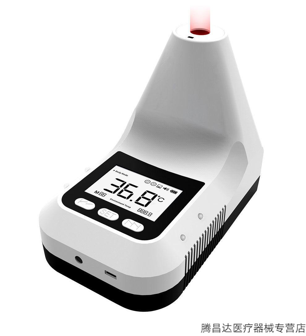 k3pro感应温度测温仪接触式测温枪高精度商场壁挂探热枪 k3红外测温仪