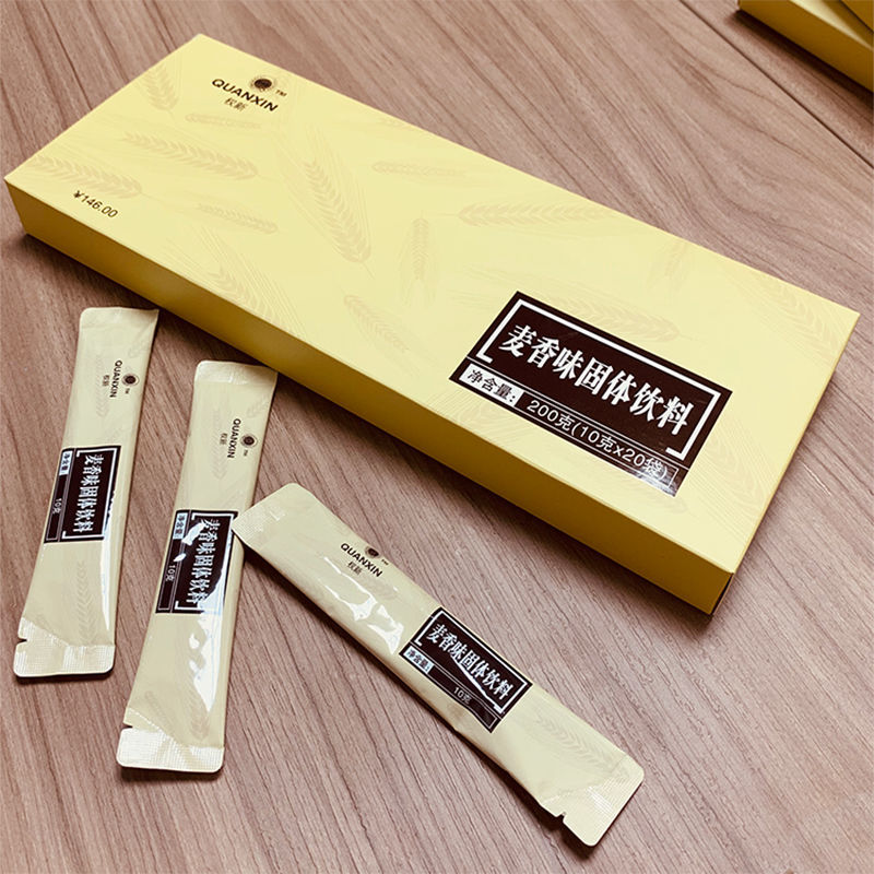 麦芽精麦香味固体饮料一小盒10包