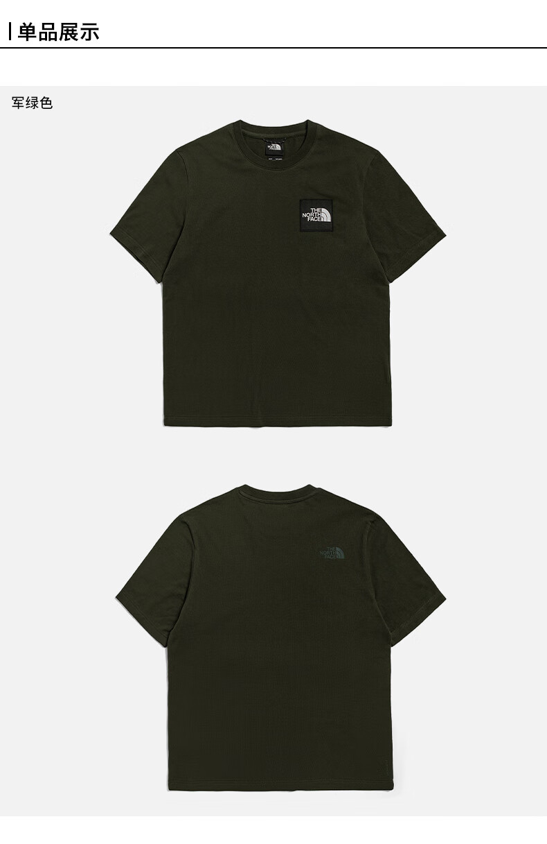 thenorthface北面ue男户外休闲吸湿排汗圆领短袖t恤 fn4/白色 m/170