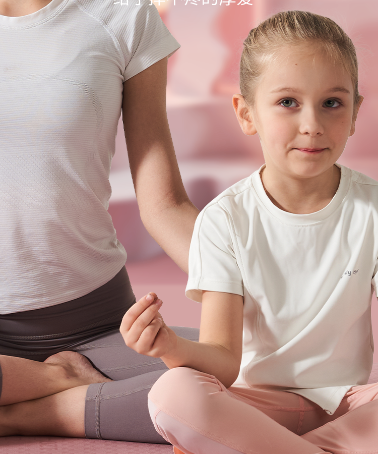 yottoy双人瑜伽垫双人瑜伽垫亲子互动儿童游戏垫防滑健身隔音舞蹈运动