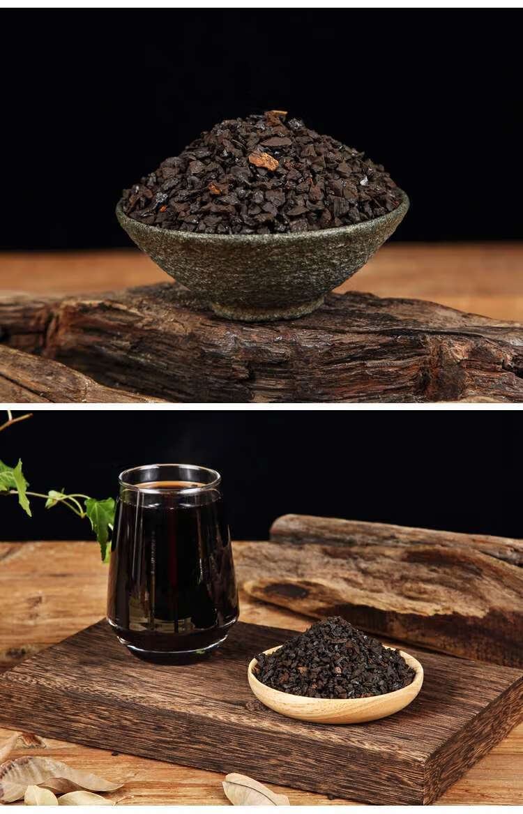 桦树茸黑金俄罗斯白桦茸1斤桦褐孔菌天然胰岛素黑金一斤