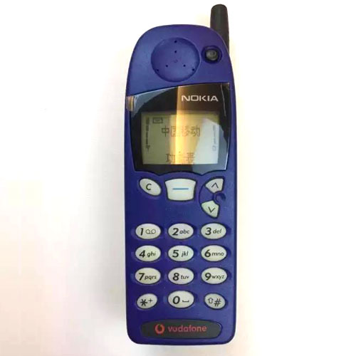 nokia2f诺基亚5110 原装经典怀旧老人学生 古董老款机移动 蓝色(主机
