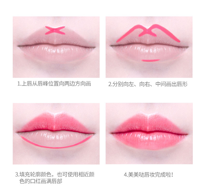 云狐唇笔唇线笔初学者防水持久不脱色勾线画口红女唇懒人 06#复古红(血红)