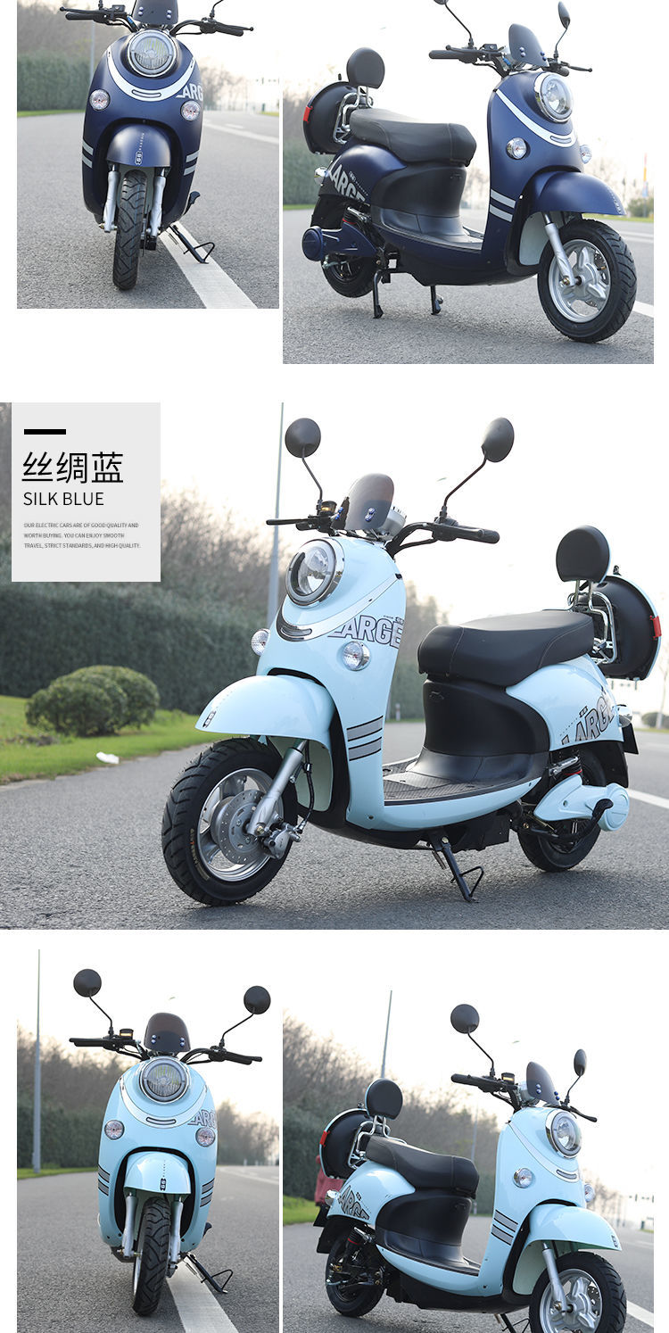 新款小龟王电动车60v男女双人电瓶车72v踏板电动摩托车磨砂蓝60v22a