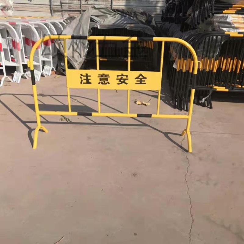 黑黄铁马护栏隔离栏工地施工围挡市政道路警示板围栏防撞临时栏杆黑色