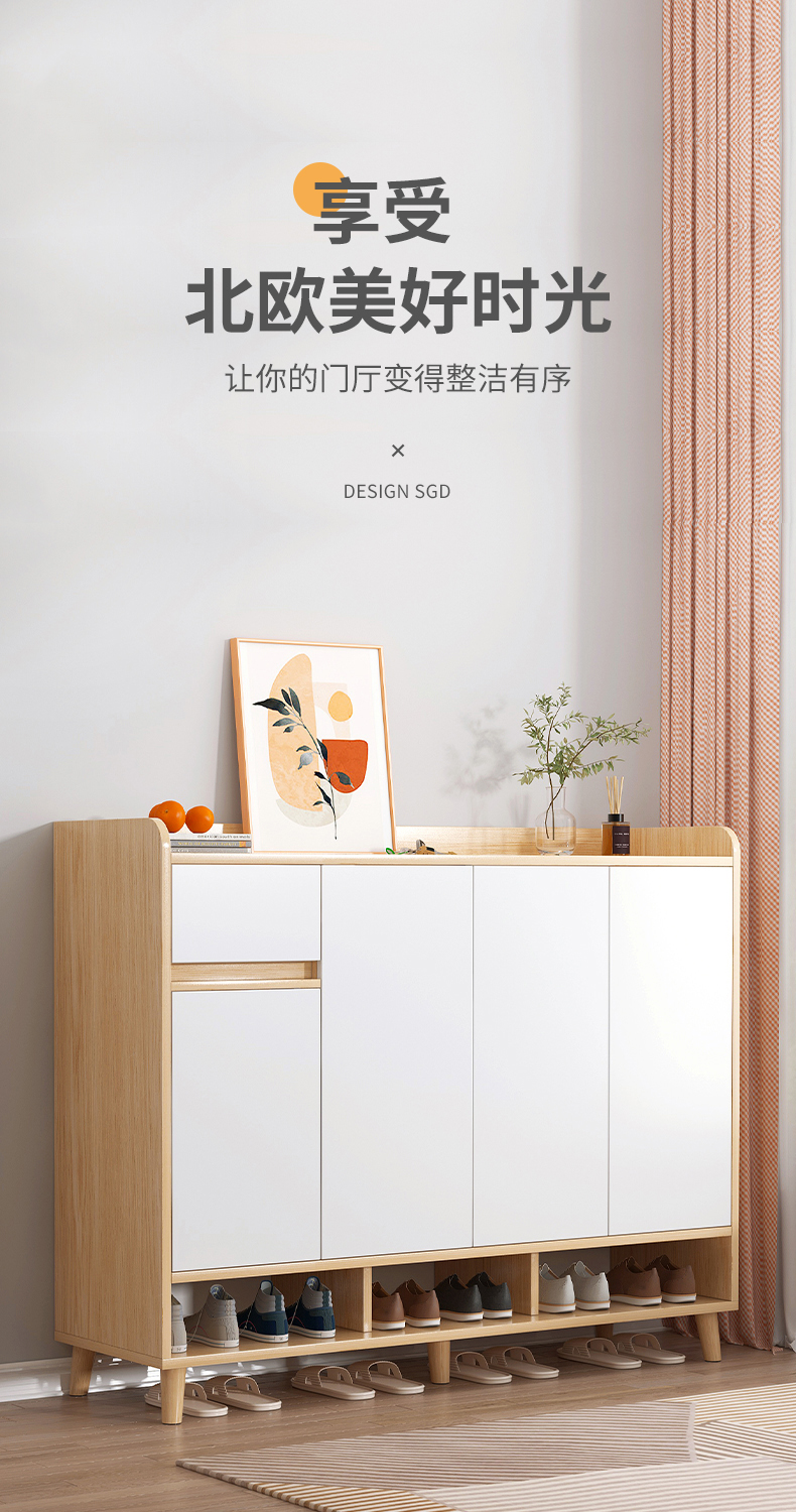 第一森林鞋柜家用玄关门口简易大容量储物柜简约现代防尘鞋柜柜子 【三门一抽】田园橡木色(100*32*100)