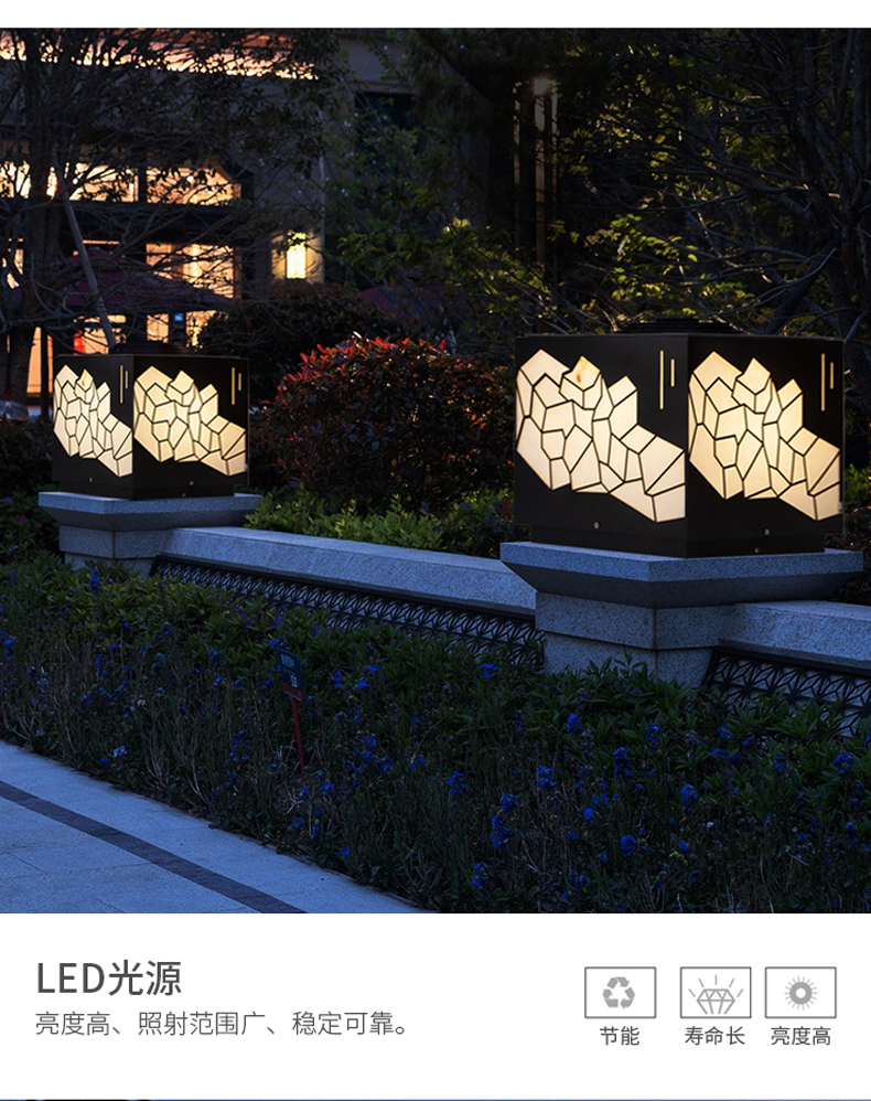 晚晚 小区门口柱子灯入户大门感应灯围墙亮化景观装饰灯一体式户外灯