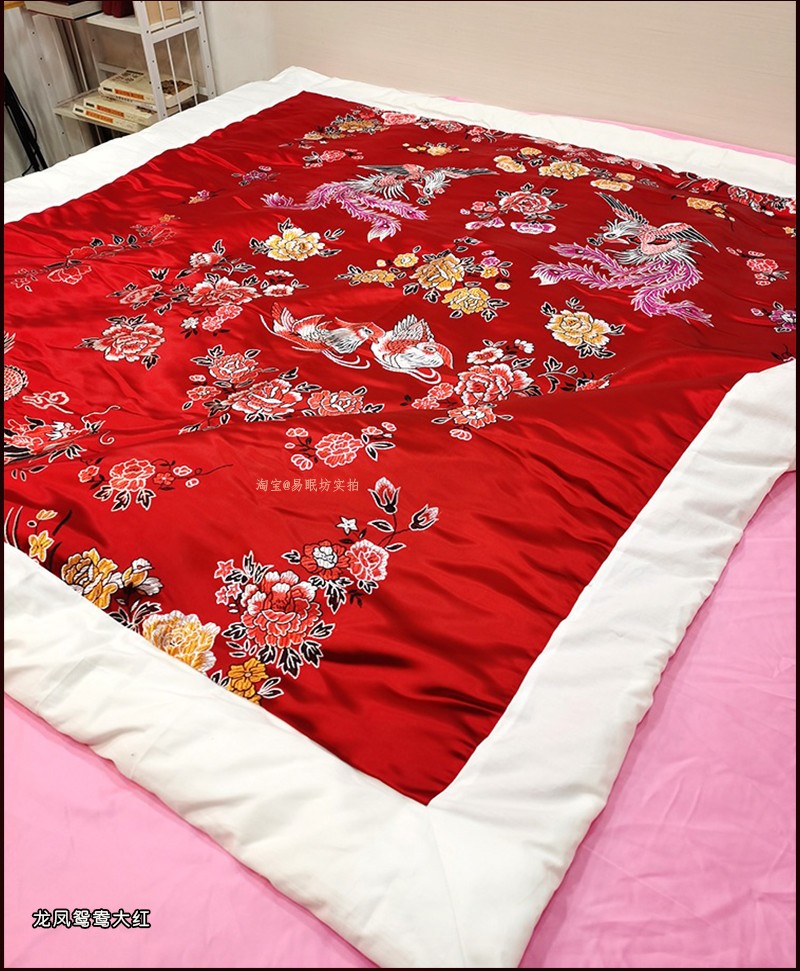 老式丝绸被套老式包边被子结婚手工棉被传统龙凤喜被复古婚庆丝绸锦缎