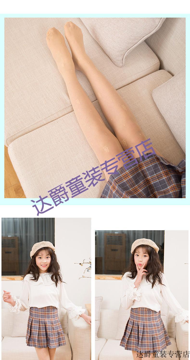312岁小孩子夏天穿的女童丝袜春夏宝宝袜儿童连裤袜大童打底裤袜女孩