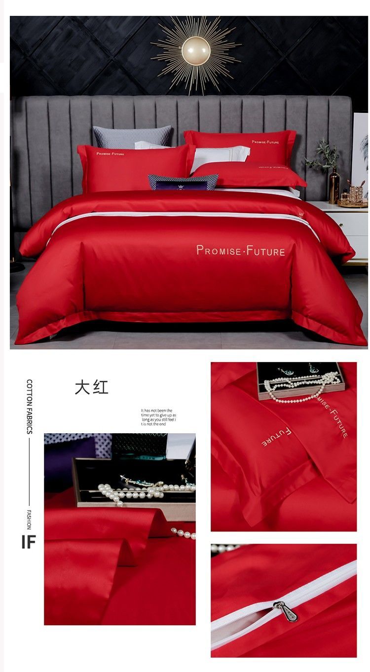 高端轻奢100支长绒棉四件套全棉纯棉被套裸睡欧式酒店床上用品纵享丝