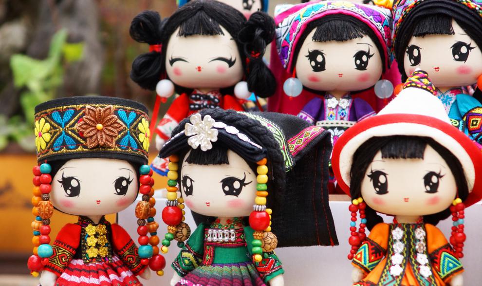 名族团结手工 工艺人偶17cmq版盛装56个民族娃娃 幼儿园手工民族团结