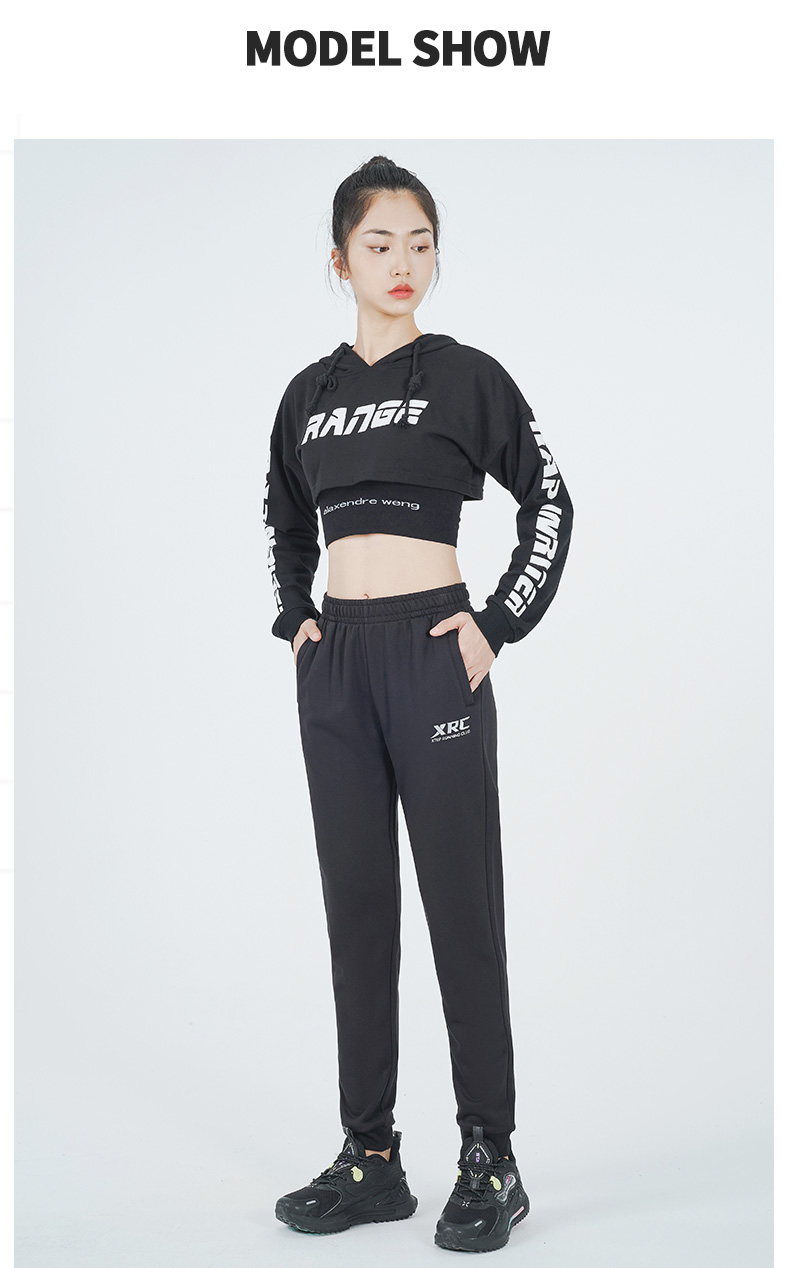 特步运动裤女裤休闲裤子女2021秋季新款卫裤女收口小脚裤女针织运动