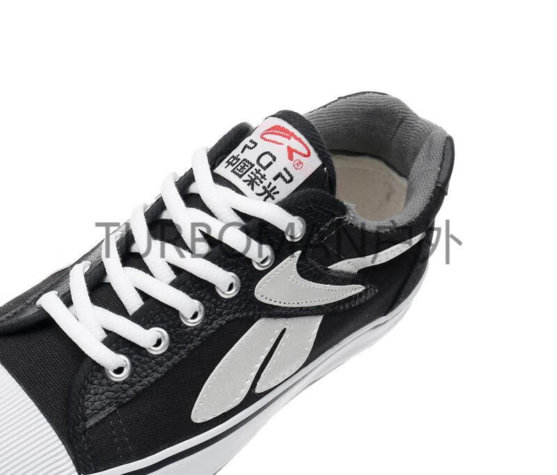 耐磨劳动鞋劳保鞋大码帆布球鞋干活劳动耐磨工作鞋耐滑春秋季单鞋 蓝