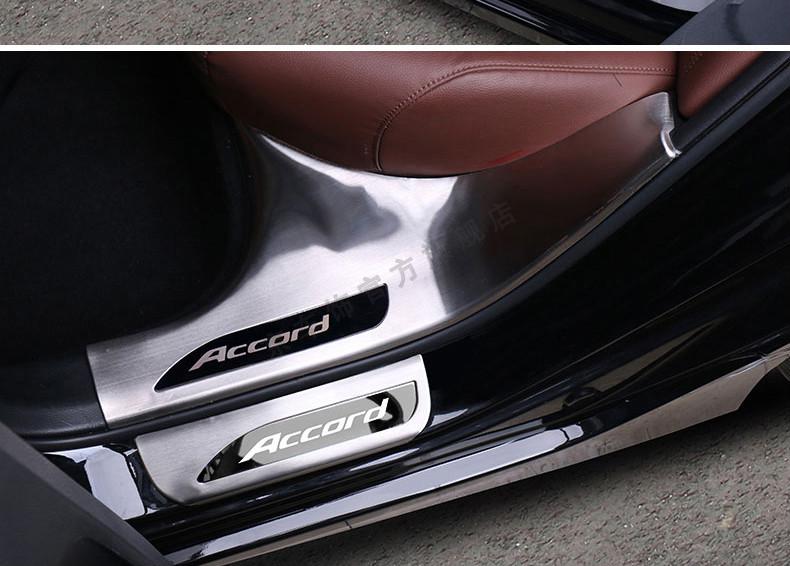 适用于2021款十代雅阁改装专用门槛条迎宾踏板1821款10代雅阁后备箱