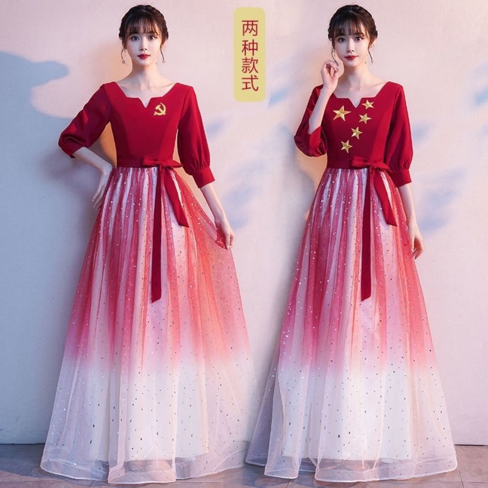 舒嘎红歌大合唱团演出服女成人长裙指挥朗诵独比赛服装唱渐变红色礼服