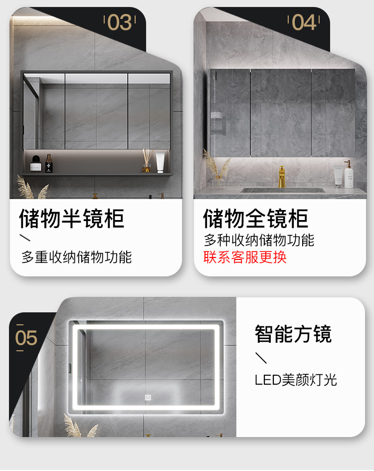 1米纳米岩石一体盆智能方镜商品名称:微晶石一体盆 微晶石岩板一体盆
