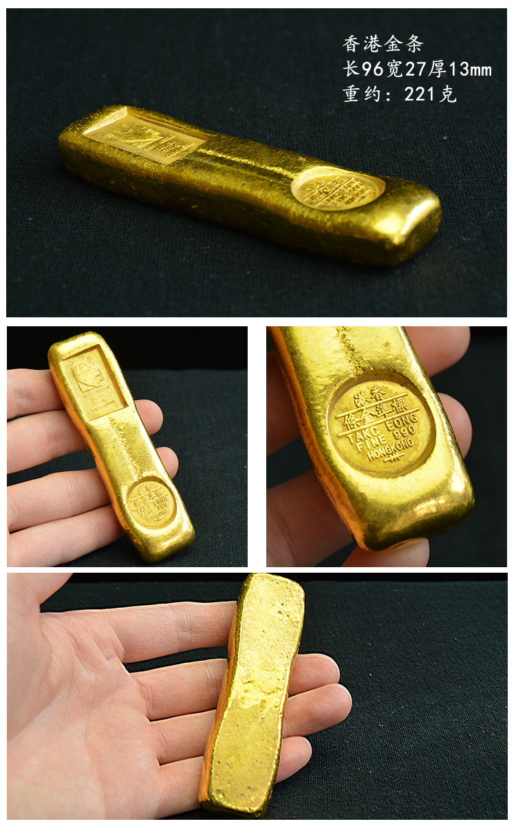 【绵德】小黄鱼仿古代金条钱币仿金元宝金块金砖金币仿古黄铜把玩仿真
