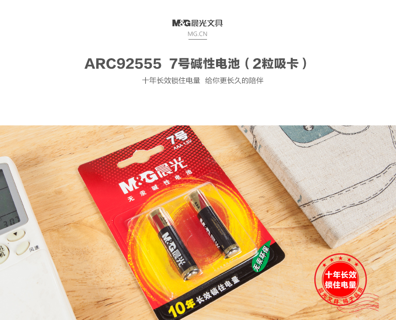 e986740e28327e90.jpg