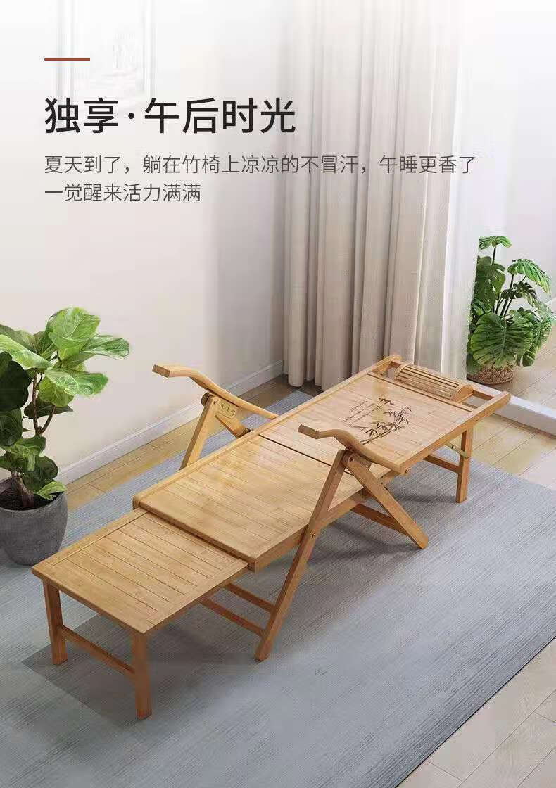 杜裕惟(DUYUWEI)休息椅躺椅折叠午休椅子阳台休闲椅靠椅竹沙滩椅办公室睡椅折叠午睡竹椅床椅 精品加固全竹竹躺椅【三根皮带】 无