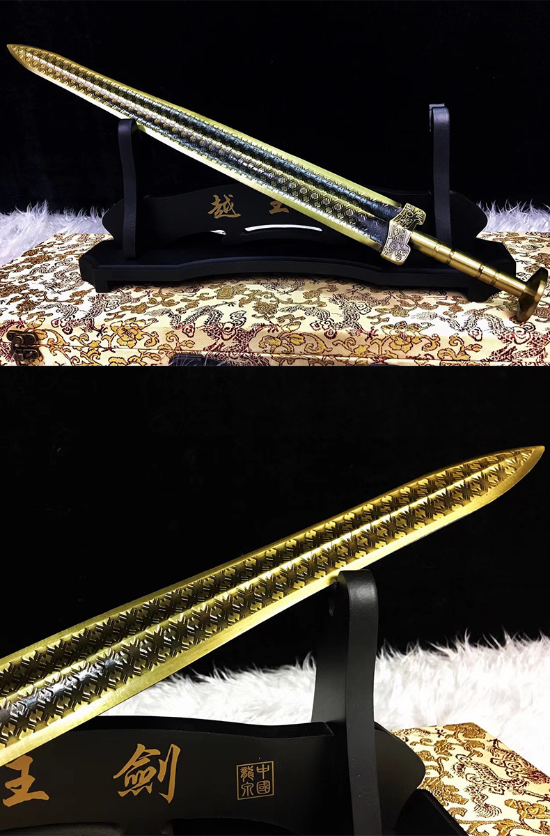 龙泉越王勾践剑硬剑摆件精美礼盒装一体剑非纯铜款宝剑未 越王勾践剑