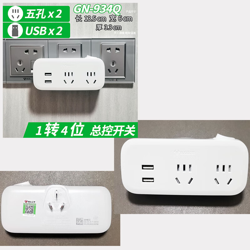 542ac6889f031a32.jpg