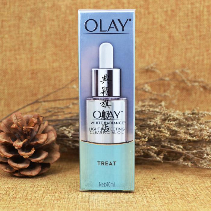 olay玉兰油水感透皙光塑清滢精粹油40ml复方精油提亮保湿精华液