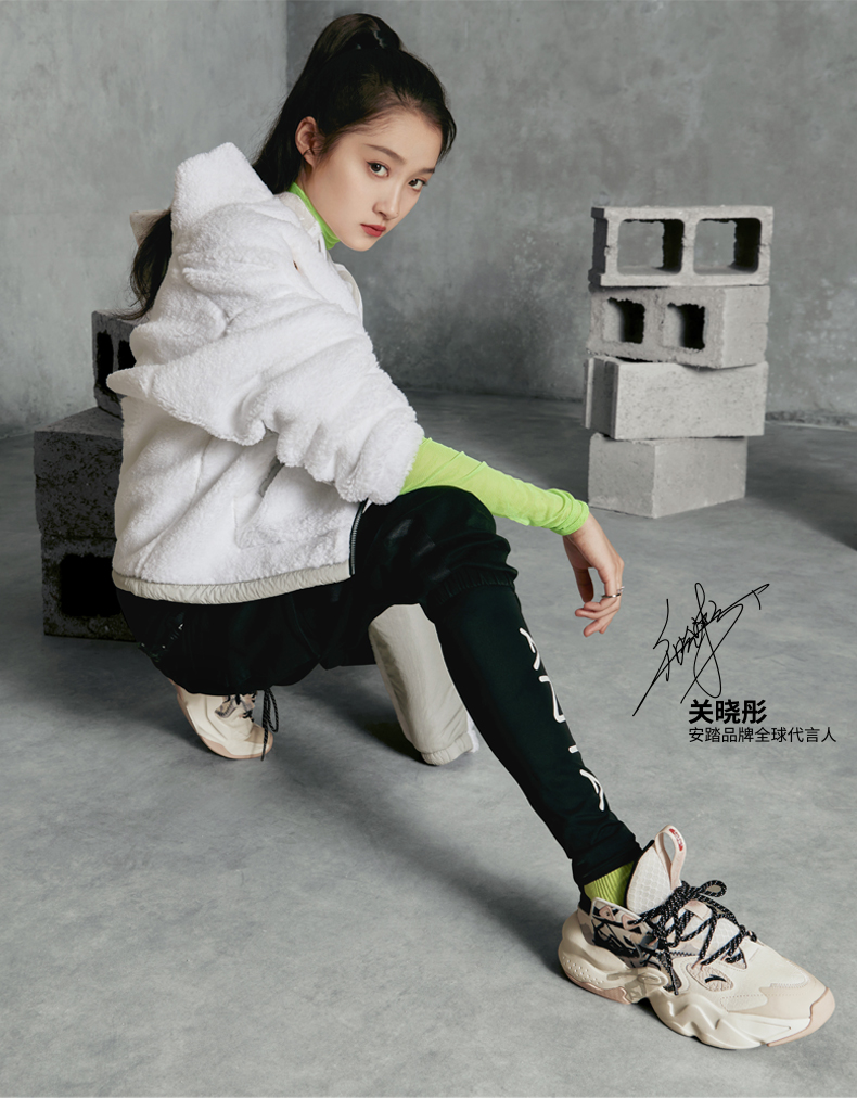 关晓彤同款安踏羊羔绒外套2021新款秋冬季加厚加绒162148754官方旗舰