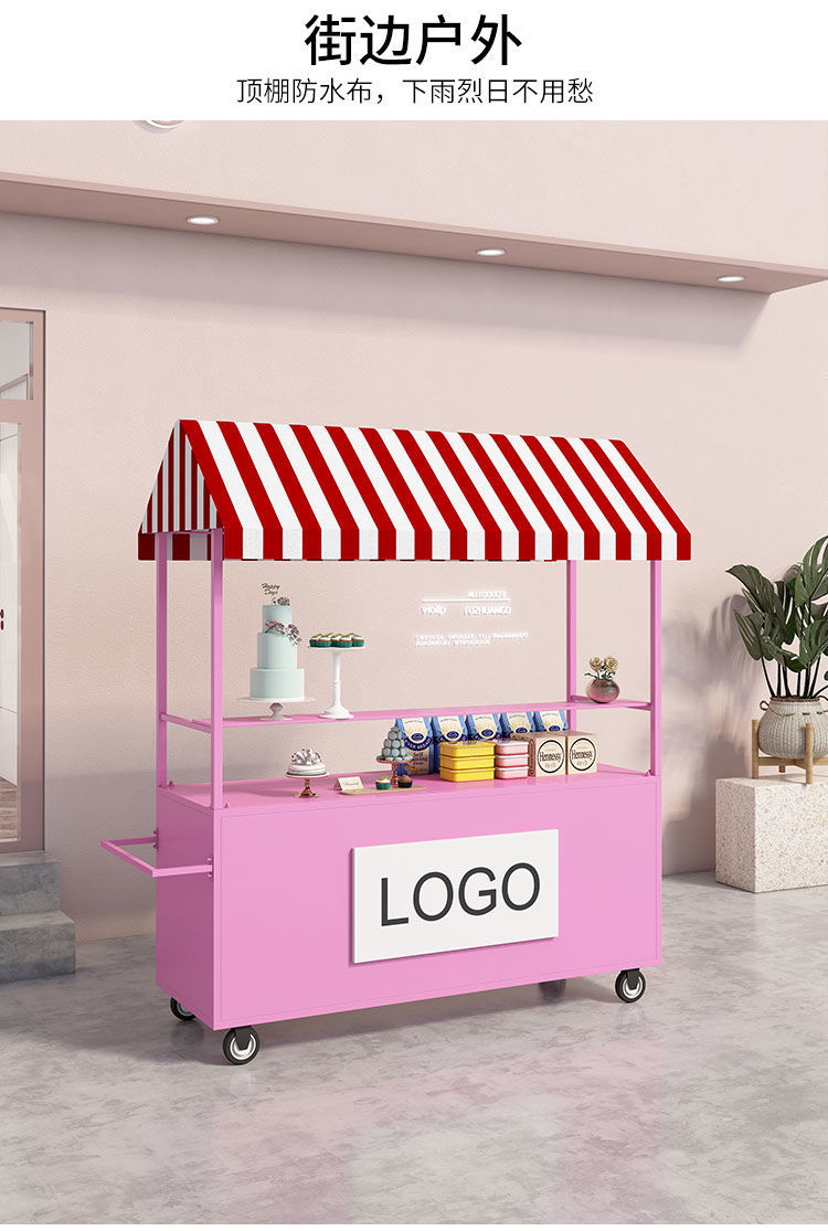 铁艺花车摆摊推车欧式铁艺花车地摊车集市移动售货车手推车商场户外