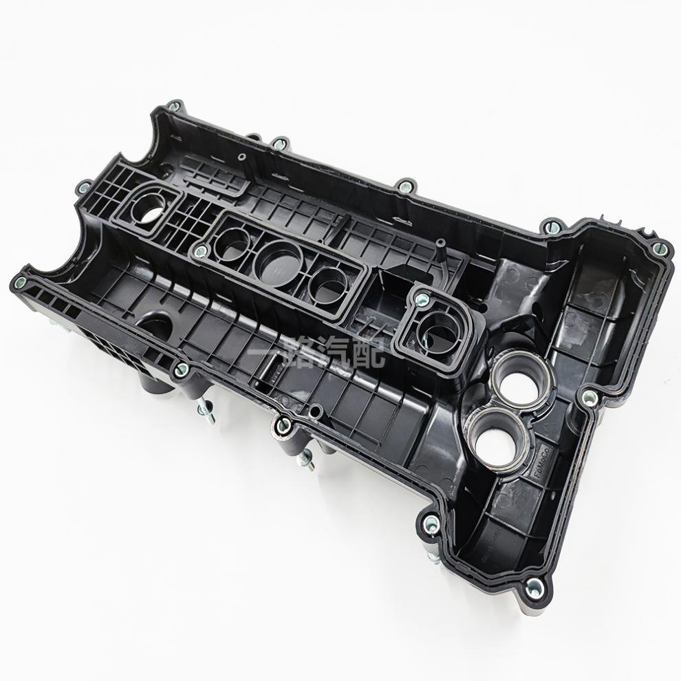 0t 捷豹xf xj气门室盖垫总成 2.0t气门室盖总成带垫 路虎捷豹2.