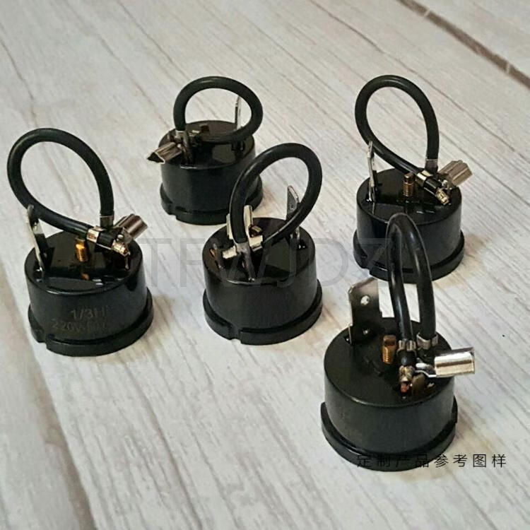 冰箱冰柜压缩机过热过载保护器蝶形1213141516hp冰箱配件13hp250w