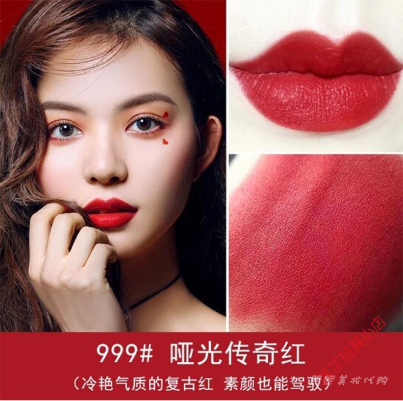 999滋润 028珊瑚红 两只装  玫瑰礼【图片 价格 品牌 报价】-京东