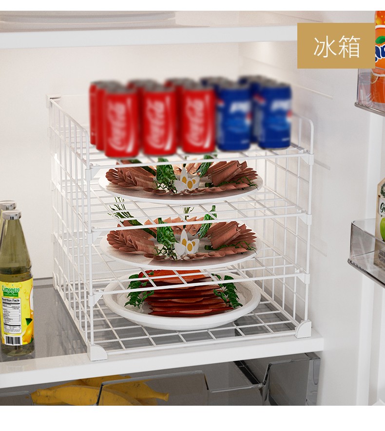 童华度 冰箱置物架内部隔层冰柜分隔剩菜盘子支架冷藏柜分层隔板收纳