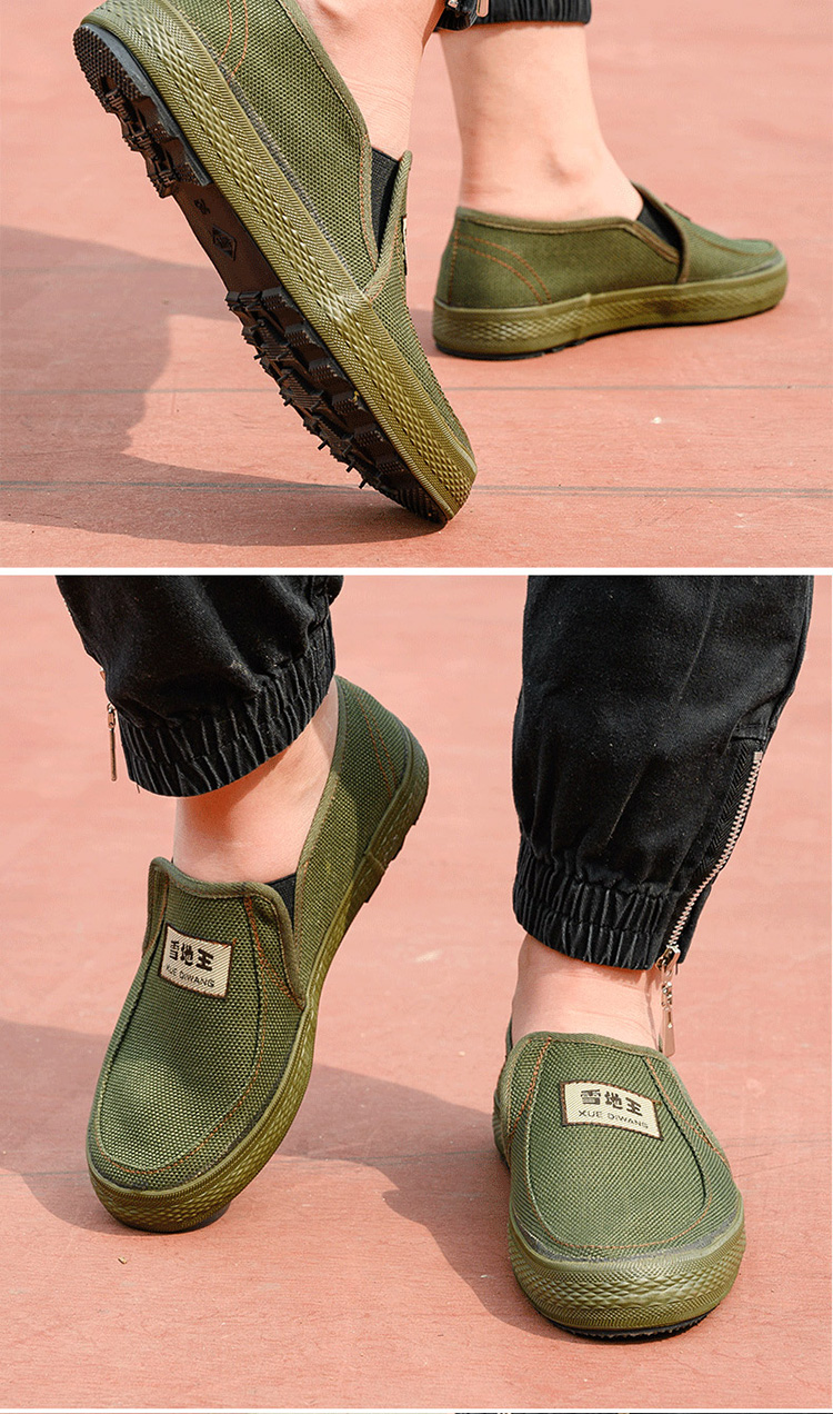 干活工作劳保鞋女军绿胶鞋新版171军绿黑鞋底38码改良版解放鞋时尚款