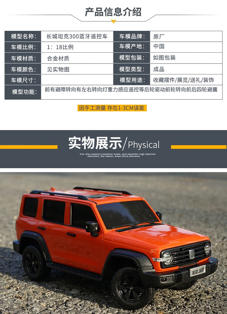 22aa209dc33a2a25.jpg