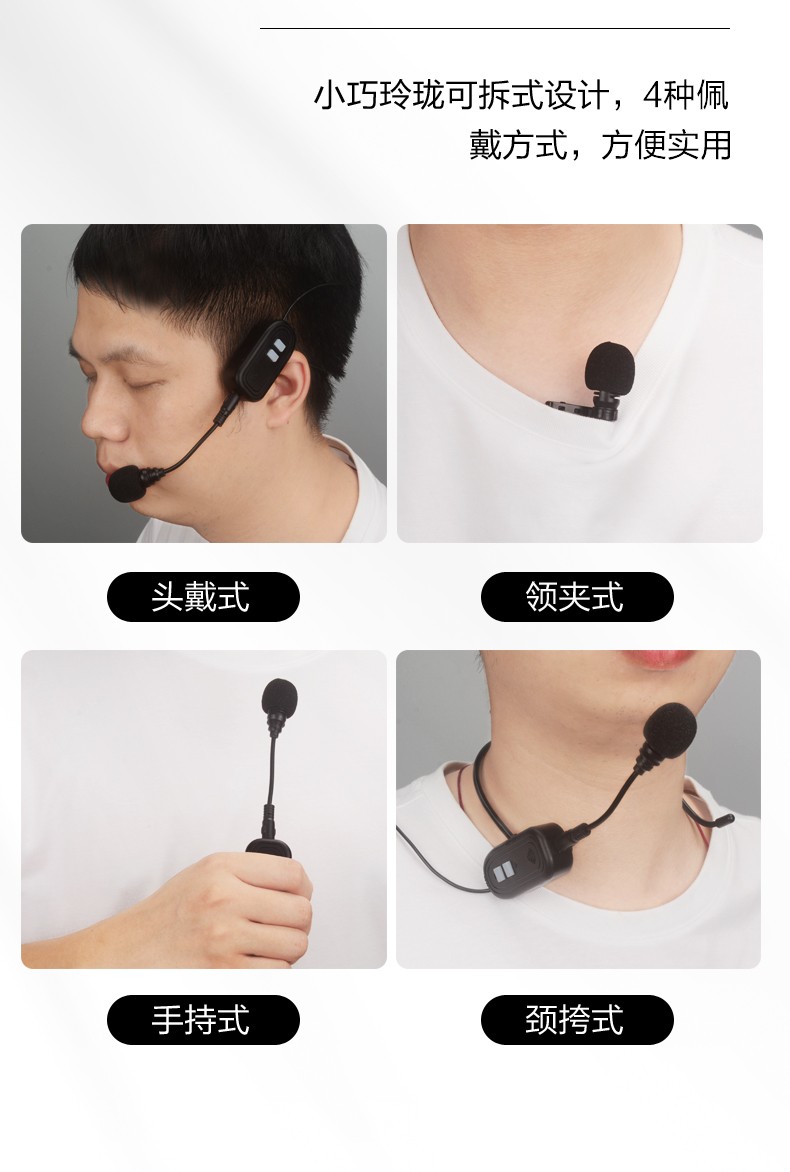 小蜜蜂领夹式无线麦克风手机录音视频吃播直播单反收音麦降噪话筒电脑