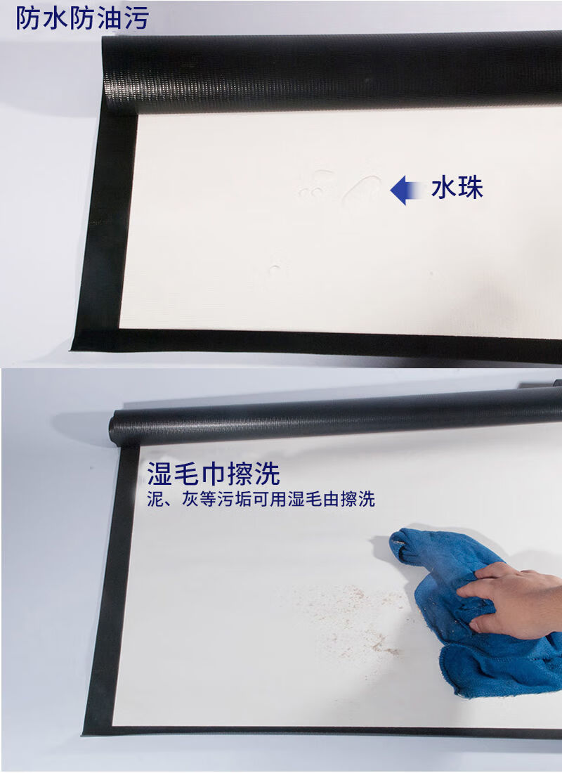 白塑白玻纤白软灰玻纤抗光金属抗光简易幕布100英寸120英寸投金属抗光