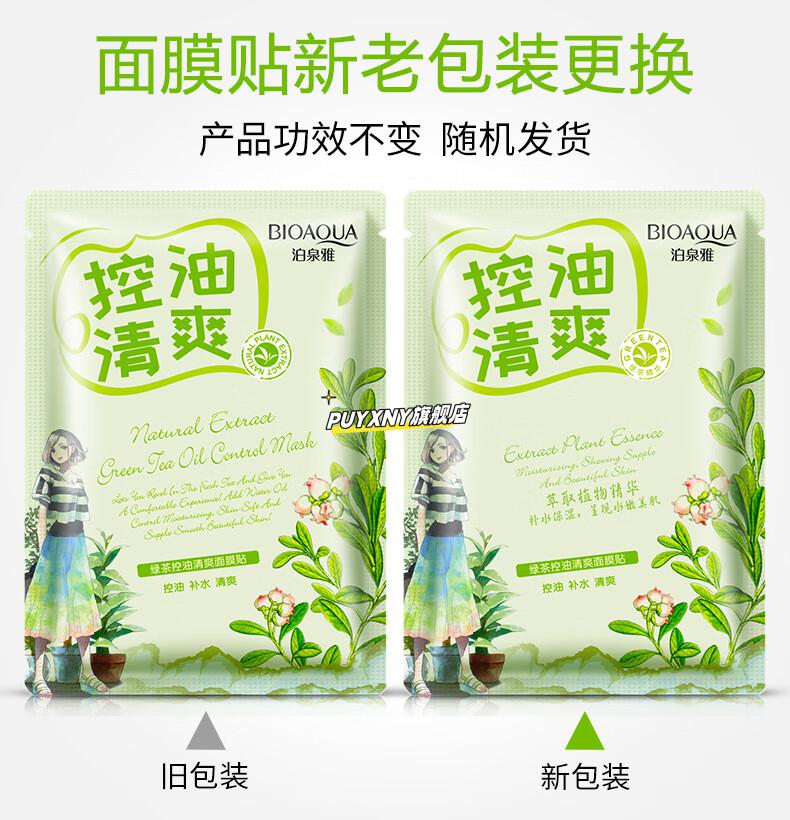 fb9707d66c77377a.jpg