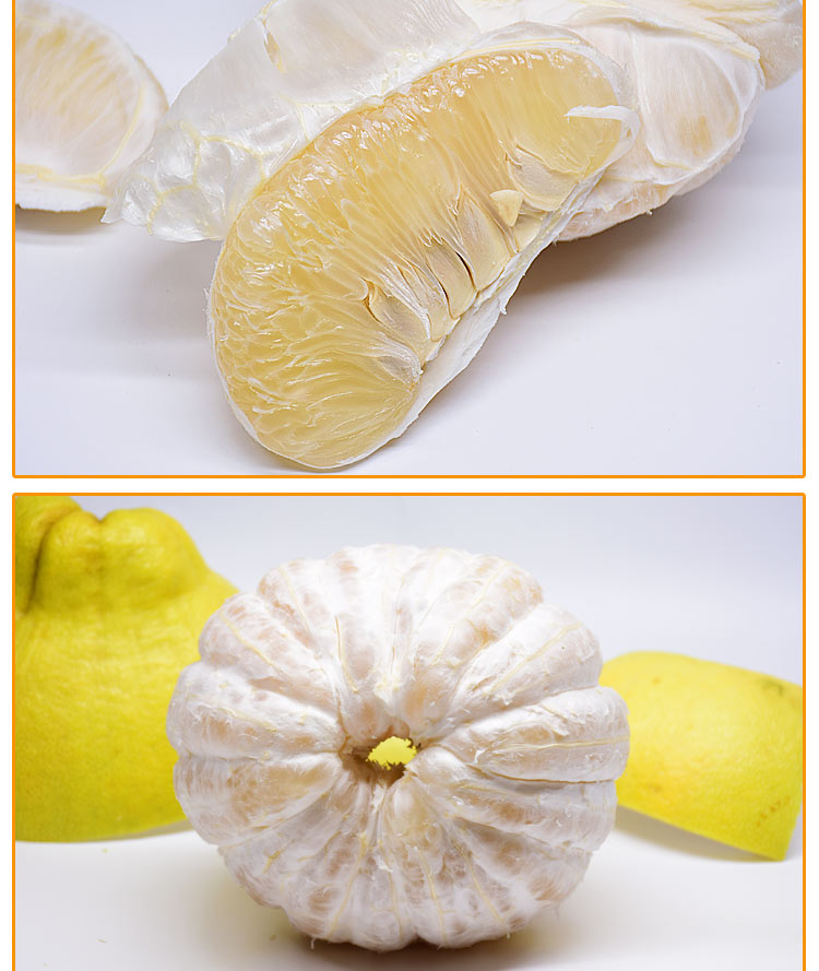 正宗梅州沙田柚子梅县金柚特产超甜当季新鲜水果白心柚子10斤精品果王