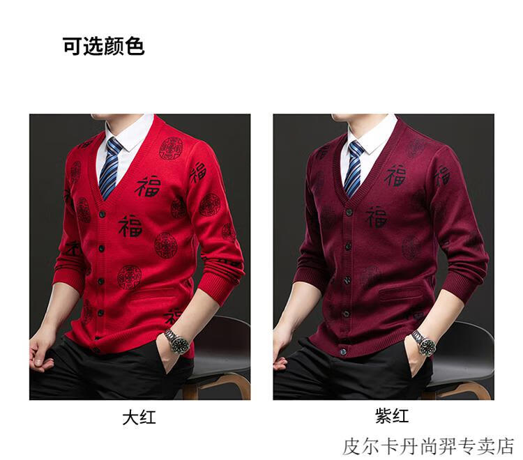 2c7cbc9849e6a107.jpg