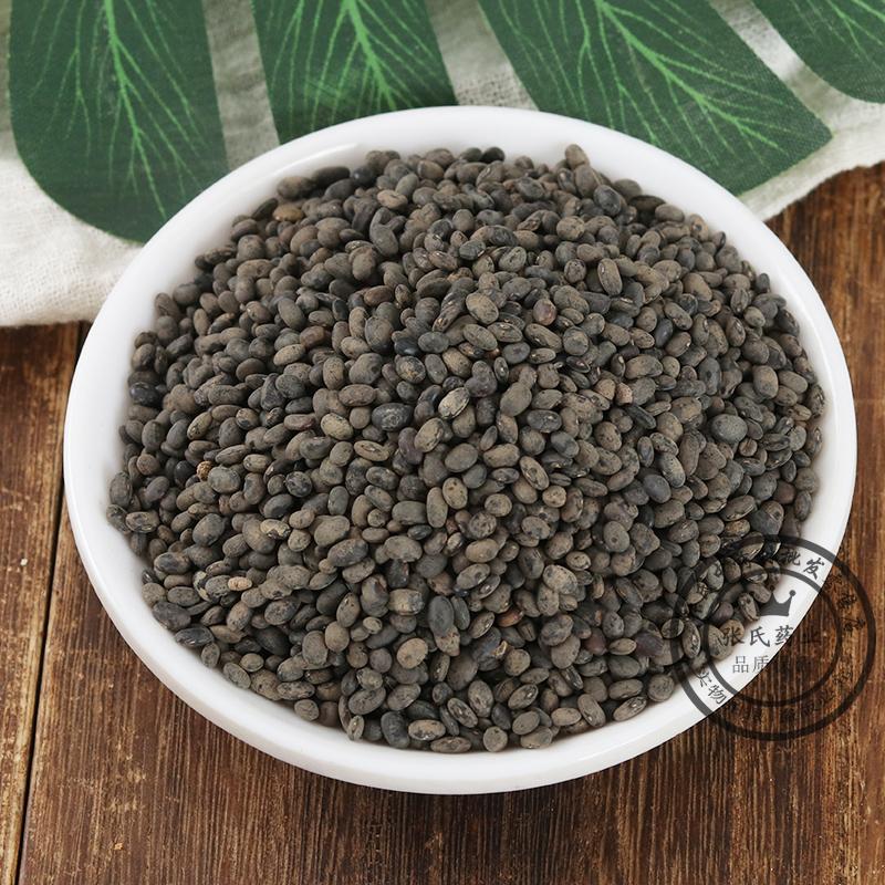 料豆 中药材马料豆 野料豆 黑料豆500g 乌豆细黑豆稽豆料豆【图片