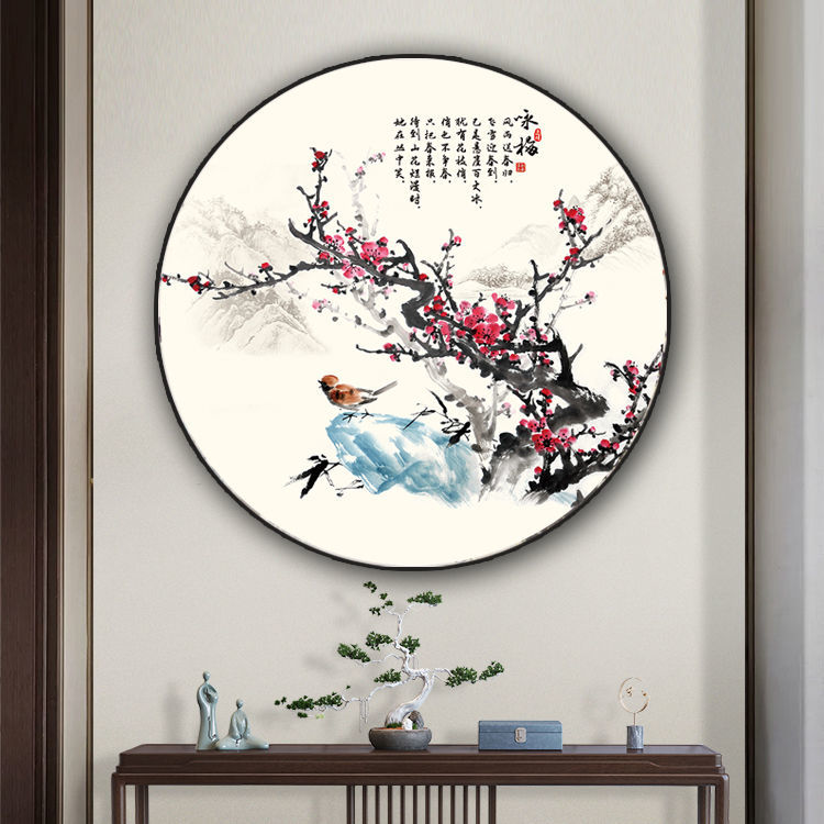 圆形画中国风工笔家和花鸟梅花国画喜上眉梢装饰画挂画玄关壁画j06
